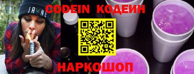 крисы Гусь-Хрустальный