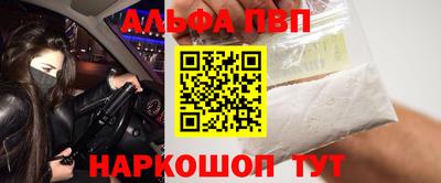 меф Бузулук