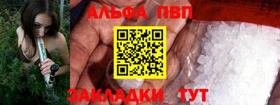 крисы Гусь-Хрустальный