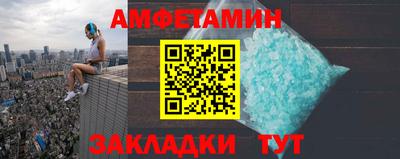 ГАЛЛЮЦИНОГЕННЫЕ ГРИБЫ Абакан