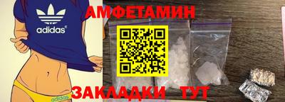 крисы Гусь-Хрустальный