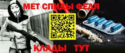 MDMA Premium VHQ Будённовск