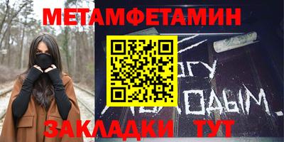 бутик Гусев