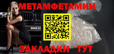 крисы Гусь-Хрустальный
