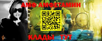 бутик Гусев