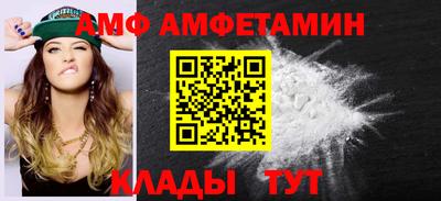 крисы Гусь-Хрустальный