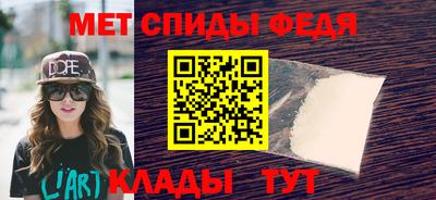 бутик Гусев