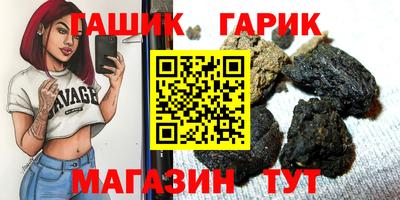 кокаин колумбия Абинск
