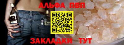 каннабис Гусиноозёрск