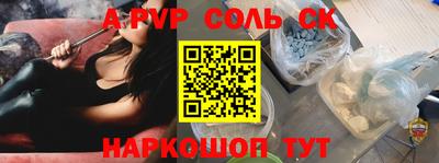 MDMA Premium VHQ Будённовск