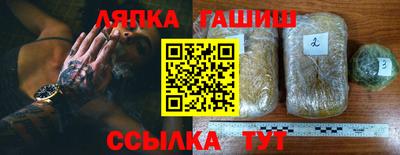 крисы Гусь-Хрустальный