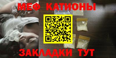 героин Бугуруслан