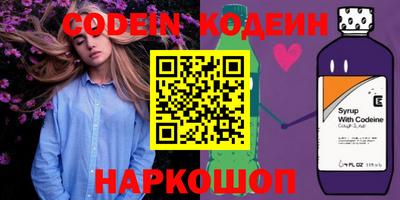 крисы Гусь-Хрустальный