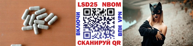 LSD-25 экстази ecstasy  сколько стоит  Новокузнецк 