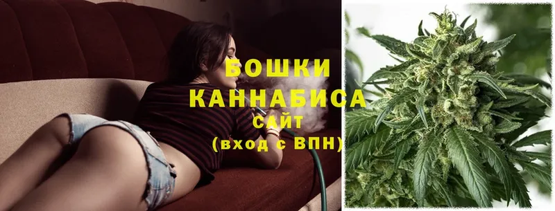 МАРИХУАНА Bruce Banner  Новокузнецк 