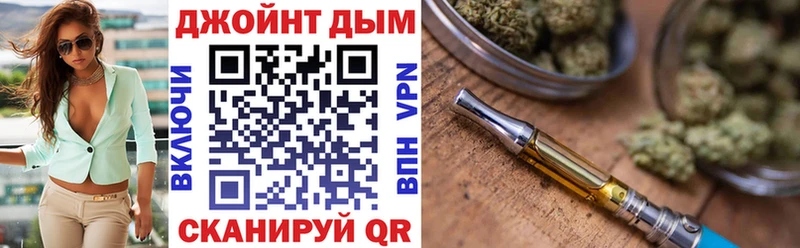 наркотики  Новокузнецк  Бошки Шишки марихуана 